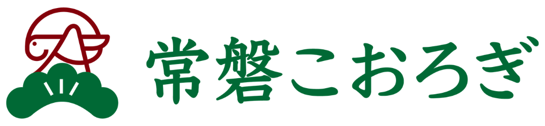 常磐こおろぎ